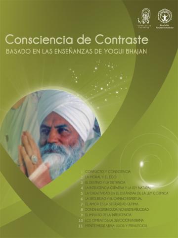 Cover of Consciencia de Contraste
