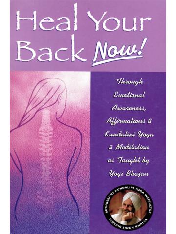 Cover of Heal Your Back Now!