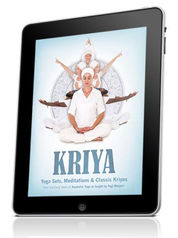 Cover of Kriya