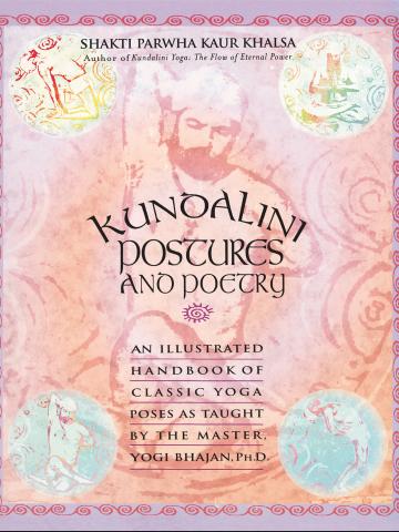 Cover of Kundalini Postures & Poetry