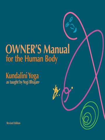 Cover of Owner's Manual for the Human Body