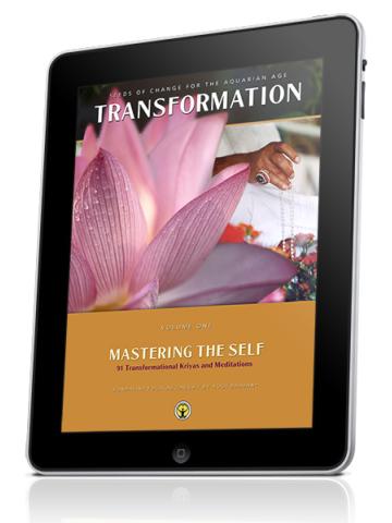 Cover of Mastering the Self - Transformation Vol One
